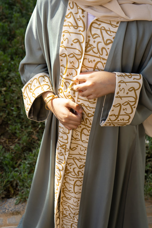 Arabic Calligraphy Abaya (KIDS) - Sage